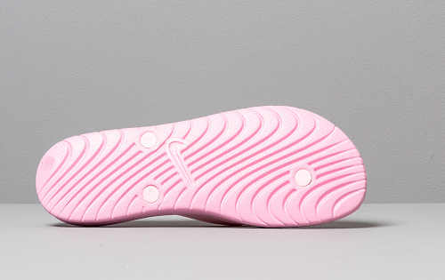 Ružové detské žabky Nike